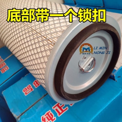 速发金大丰玉米收割机K188空气滤芯 徐工0铲车龙工装载机空滤器