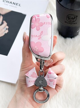 速发适用2024款X1套7系l5高级X6X7扣505系Xi扣ix1可爱软胶