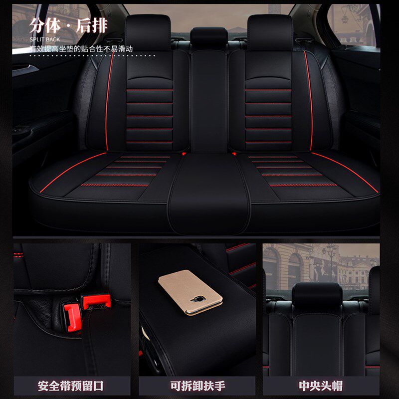 速发5C于长安用S适 CS55 CS75逸动XT专用座套皮革汽车坐垫椅套