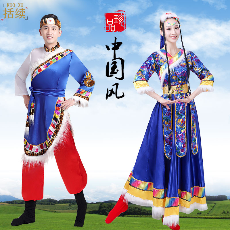 速发西藏民族族蹈表演服装卓玛少数民舞藏族服男藏舞族台演出服饰