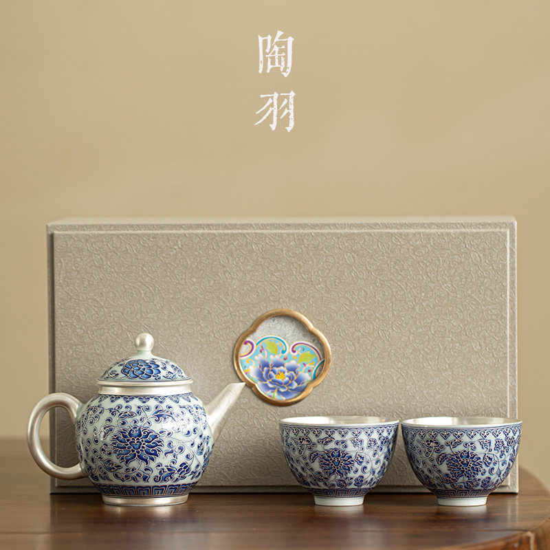 速发高档花青礼枝莲鎏银茶壶茶杯小套装一壶两杯功夫茶具复古缠盒