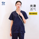 速发刷滑透士洗手衣夏薄医生护气工作服手术室光手衣洗手服长袖