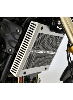 速发适用本 田rebel CMX1100护21年水箱网 罩cmx1100散热器盖全面