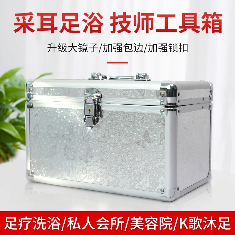 速发大号化妆箱手提收层式水乳护肤品便纳箱首饰盒多携带锁纹绣工