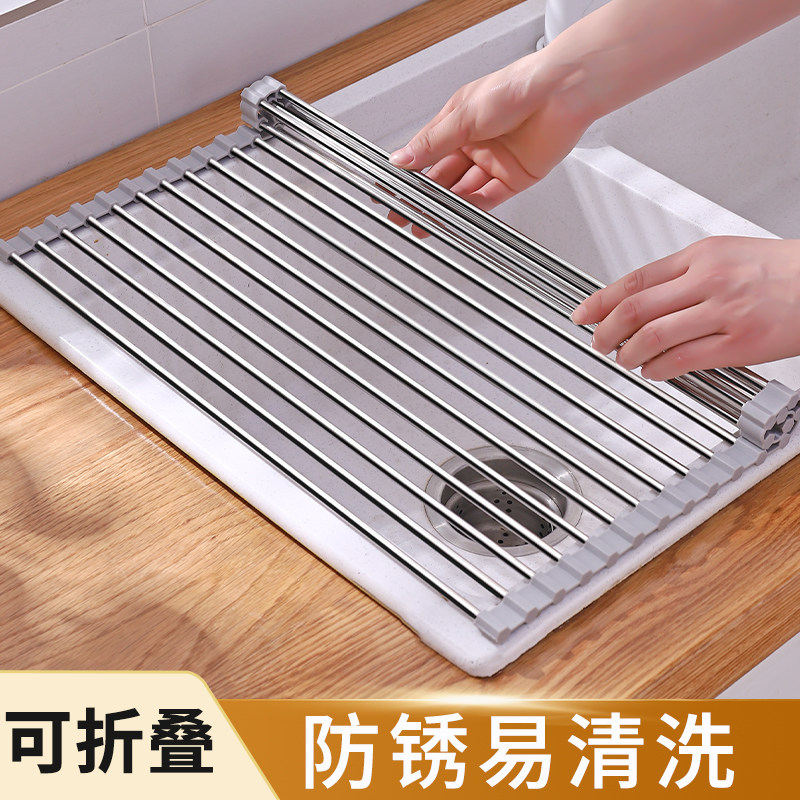 速发可折叠沥水碗水槽上方置物架厨房抹布碗碟架盘架水池沥水垫沥
