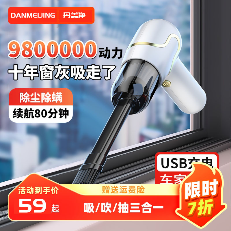 速发窗户槽沟清洁神器家用玻璃窗清理缝隙工具搞荒生保尘凹槽开卫