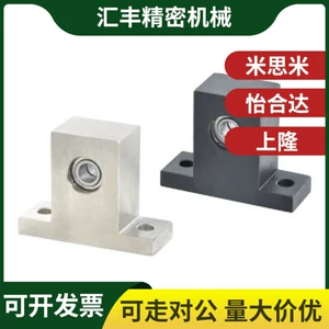 [速发BHF51带座52轴承56-60/6006/6005/6004/600zz-H50/0/40/60/80]