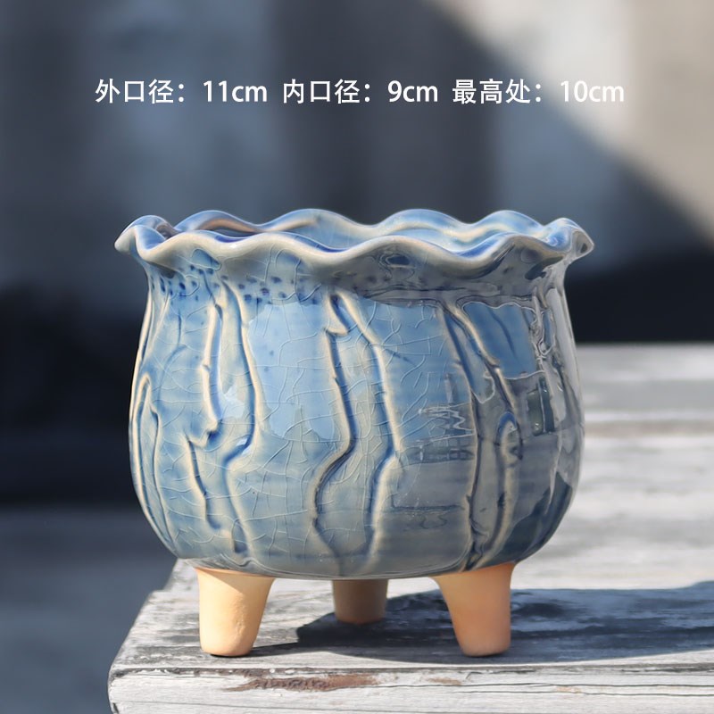 速发冰裂釉窑新群生盆多肉花透大小口径套装组合粗陶盆气带脚变款