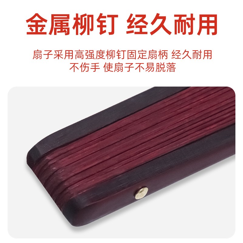 速发寄明月扇子sig团醉春风表演双面红白舞蹈道具中国古风折扇