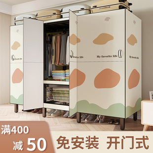 速发简折衣柜家用卧室免安装 布衣柜房易衣叠柜钢架结构收纳衣橱