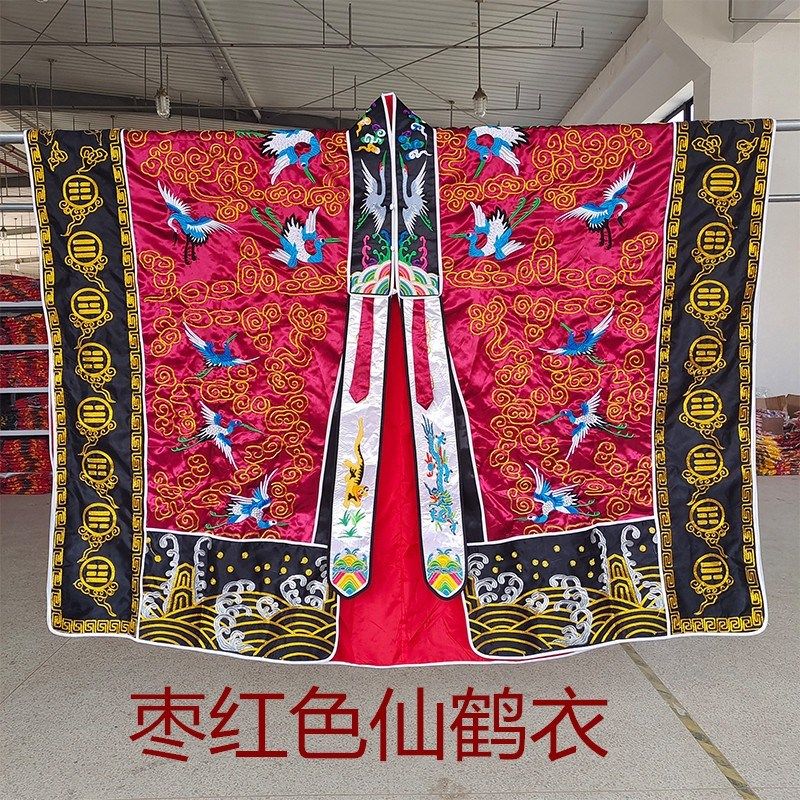 速发法师豪礼家道男通用枣红色仙鹤衣百鹤天衣降衣金丝鹤高功法袍