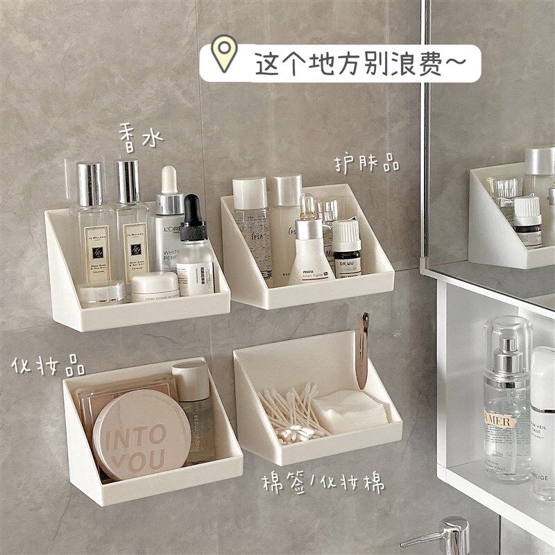 速发浴室妆上置物架桌面卫生间壁墙品棉签化挂收纳盒镜柜窄台面小
