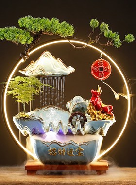 速发招财流水摆件创意家居玄关循环客厅办公室桌面装饰开业礼物招