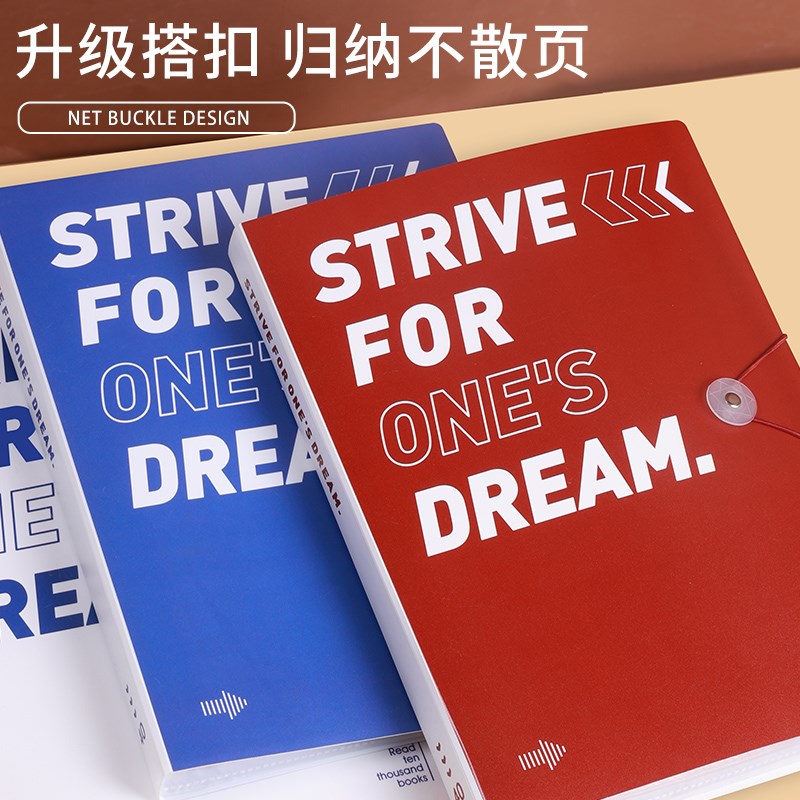速发复古a4文件夹资料册透明插页小学生乐谱歌谱收纳册奖状收集册