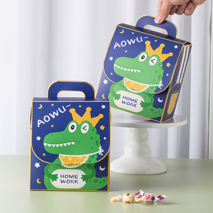 速发六一儿童装礼物盒子包节礼生日伴手礼盒品盒零食礼盒空盒