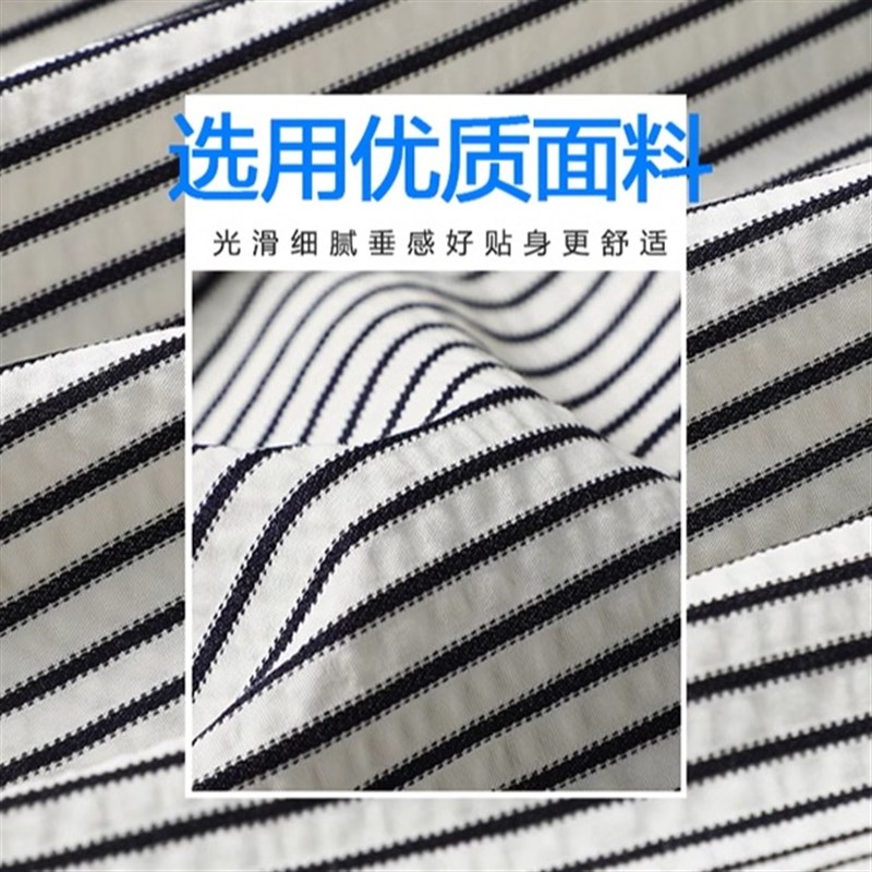 速发码竖条纹男大码宽松商务半袖胖子夏季休闲翻领衬衣潮