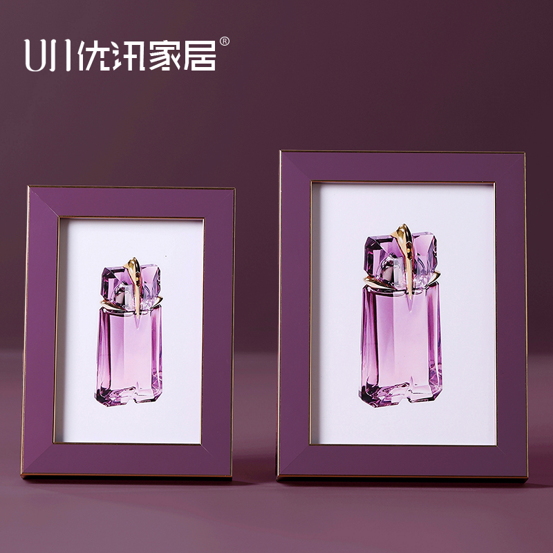 速发简约轻奢紫色相框摆台6寸7寸欧式创意家居装饰品桌面画框摆件