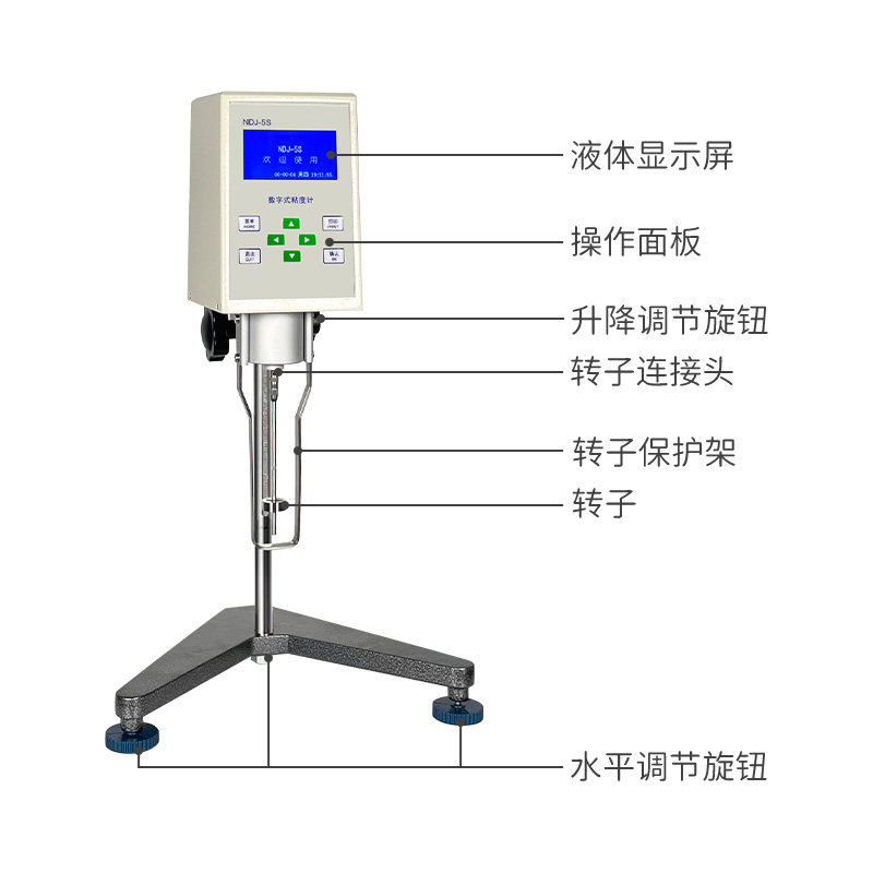 速发博纳数显旋转粘度计dj1涂料油漆墨黏度计转子指针粘度测试仪