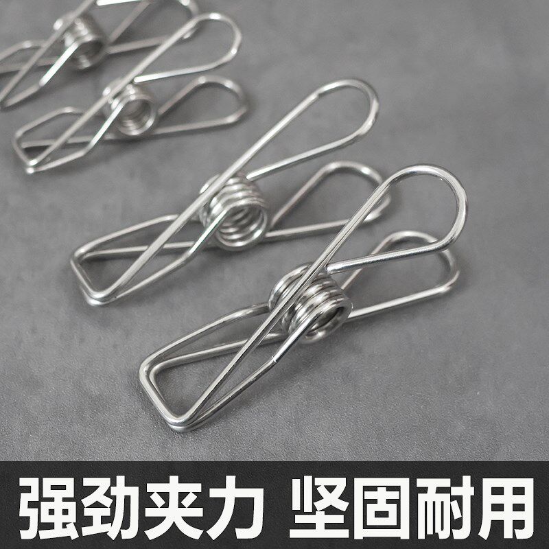 速发气氛灯串夹露营天幕灯夹固定夹风绳夹防风线夹不锈钢夹子多功