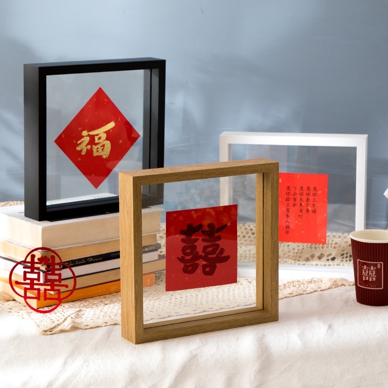 速发双面透明相框玻璃a裱画框装示框架7寸字画照片摆台6标本展4装