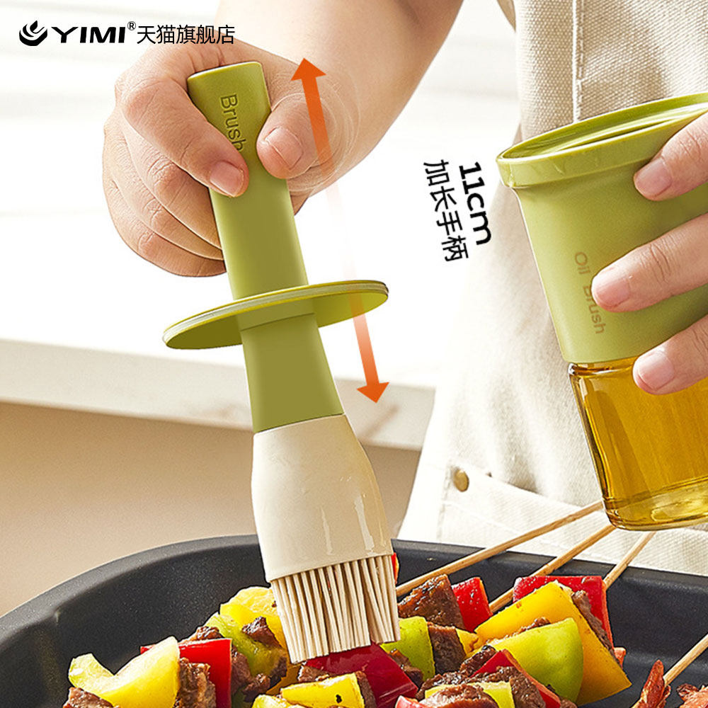 速发厨专硅胶油刷油瓶一体玻璃油壶家用烙烧耐高温饼烤工具房用刷