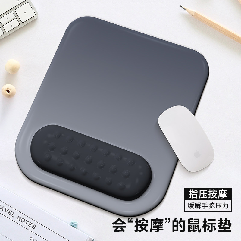 速发黑色垫变记忆棉专腕垫子办公护用手护腕渐防滑电脑垫