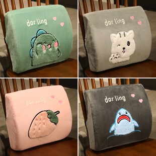 速发靠孕办公室腰靠垫座椅久坐护腰神器垫妇腰垫车用记忆棉背子靠