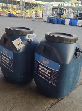 速发层流平混凝土轻强剂基自内墙加固剂剪力墙增质抹灰石膏消泡界