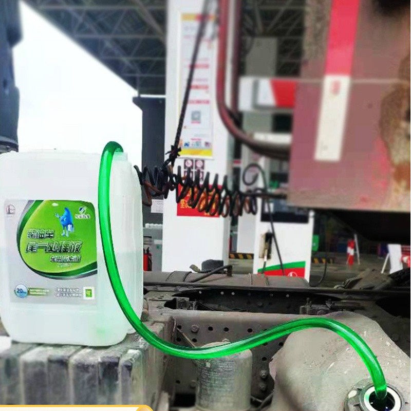 速发导流管货车抽素器尿素液加注器神器加长抽尿水管子自吸加吸注
