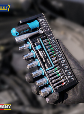 速发4AZET棘轮套筒扳手修装机车工具套装套车组套迷你1/H吋套筒扳