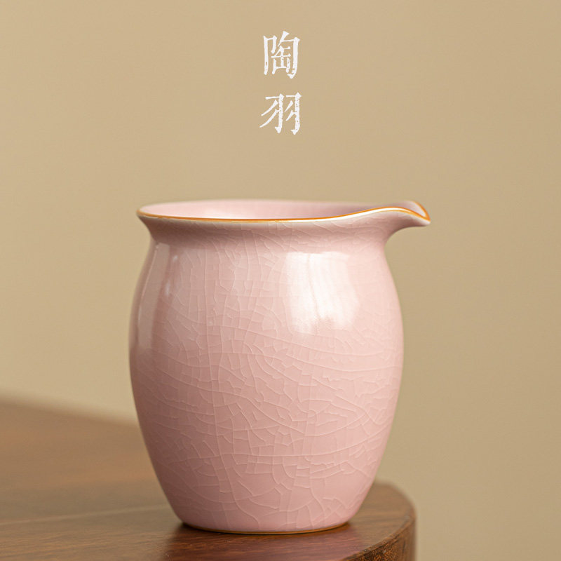 速发仿宋粉汝窑鹰嘴公道杯可片夫养大号公杯茶海分茶器陶瓷功开茶