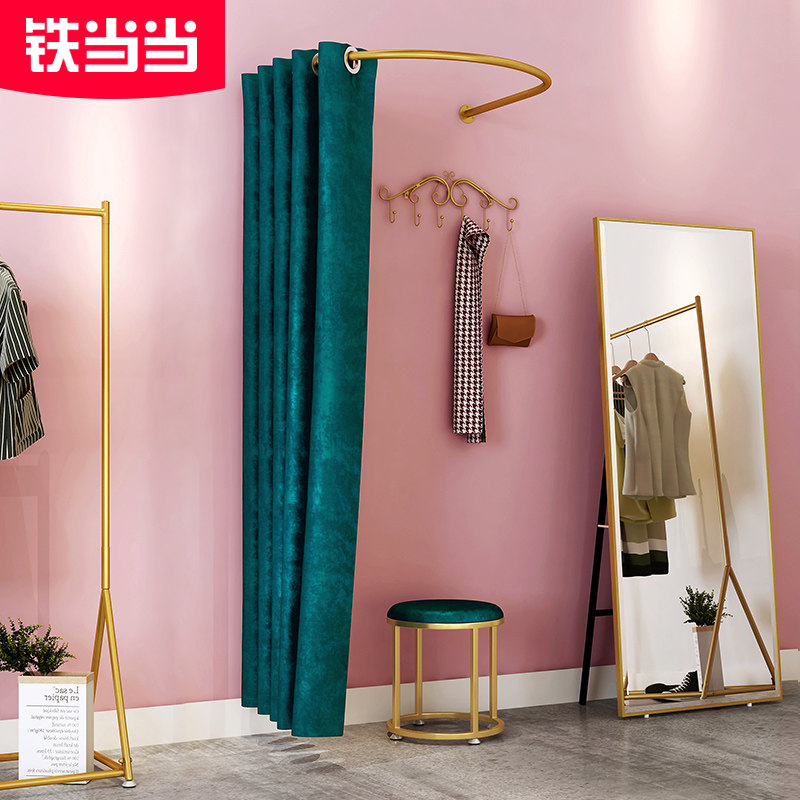 速发服装店简易试衣间门更帘衣室换衣间U形架圈杆隔断布帘个性衣