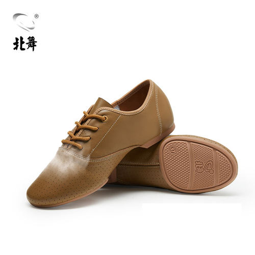 速发鞋舞教师北室外拉丁低跟软底肚舞皮民族舞广场跳舞鞋