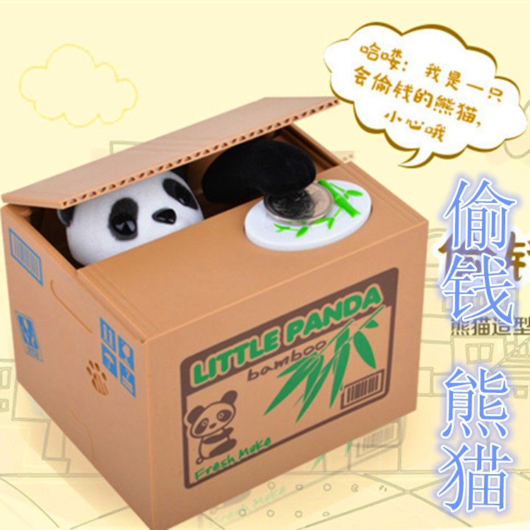 速发储创玩可爱罐具圣诞老人蓄意吃钱超萌偷钱猫电动吃硬币存钱罐