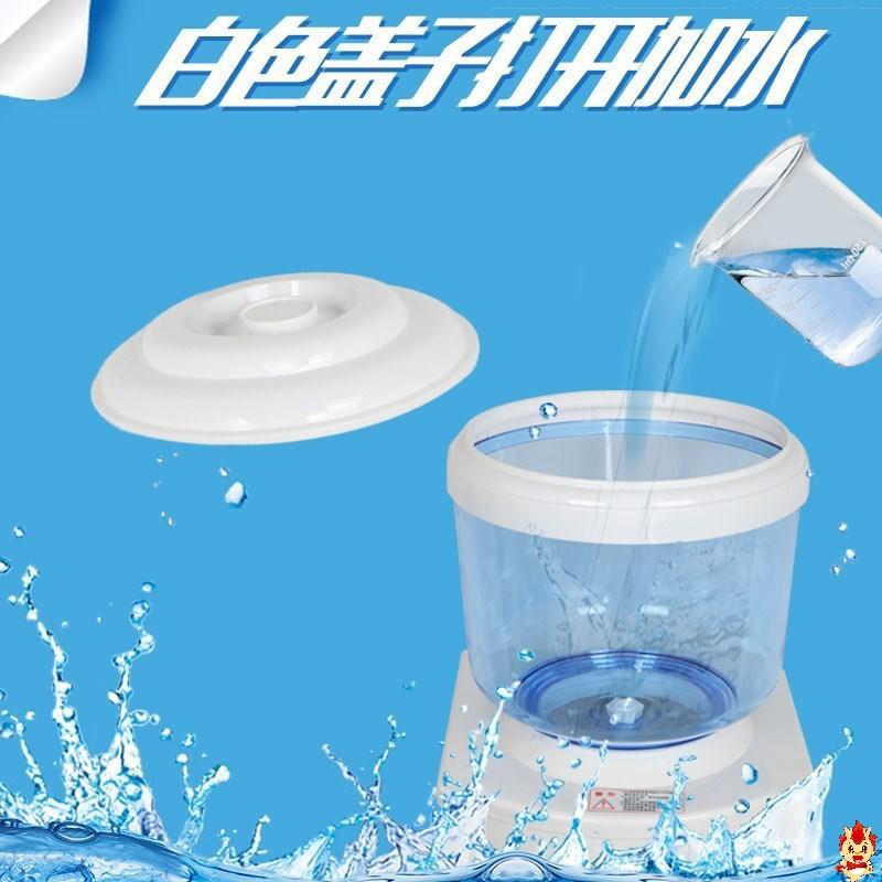 速发饮水塑上置家用 料桶盖 饮水机水桶 饮水机家用可加水机带盖