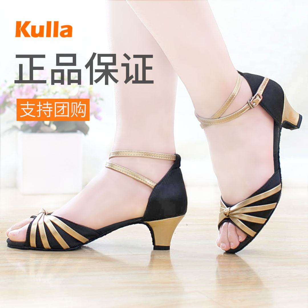 速发新款童拉丁舞恰儿童孩初学者蹈鞋少儿软底成人舞恰中跟
