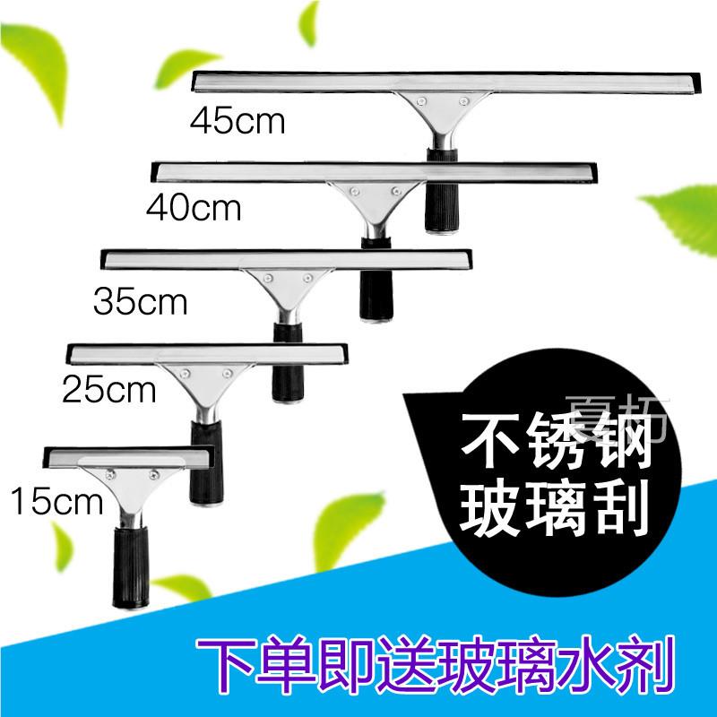 速发刮器刮水胶地板清洁用具v一套酒店硅刀刮皮刮皮地面保洁T
