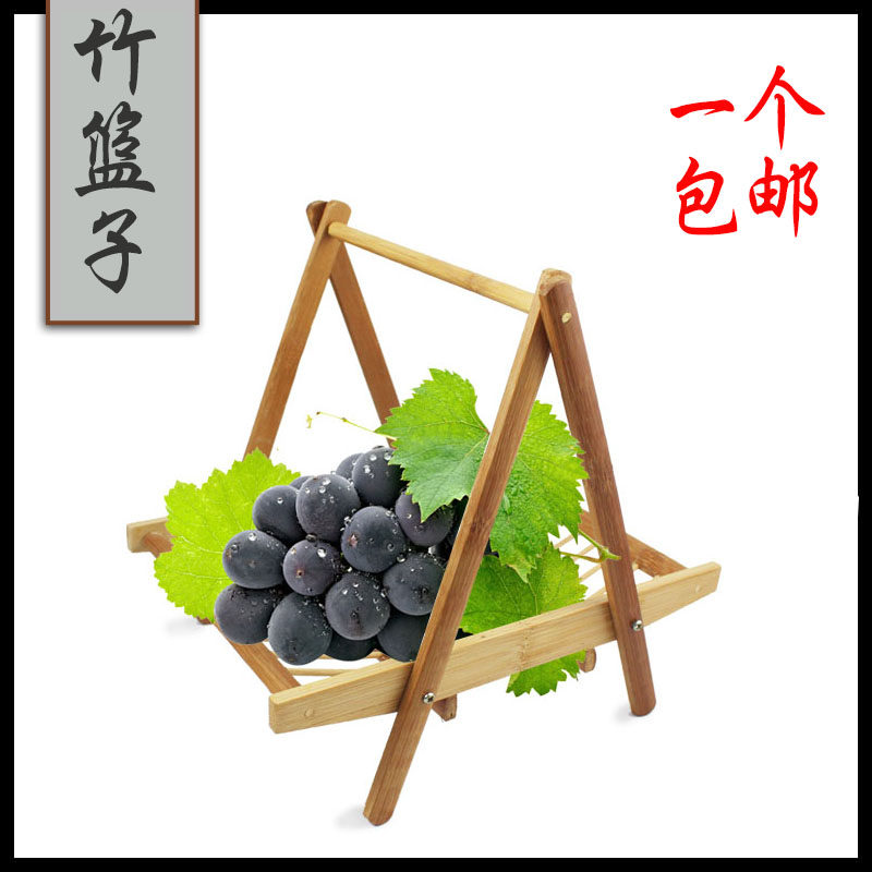 速发篮篮竹木编架提子酒店水菜架烤肉架水果架提果篮子火锅鸭肠架