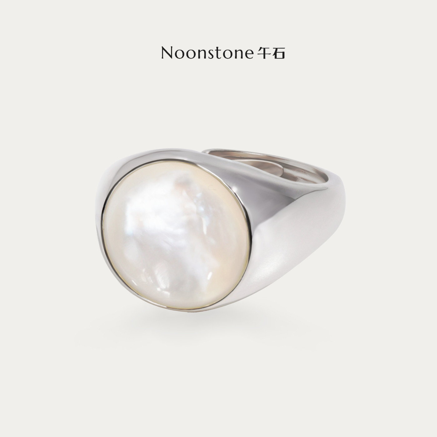 Noonstone午石经典白贝母戒指