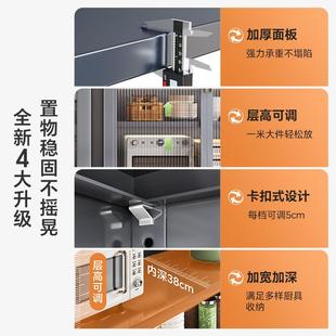厨房落地多层置物架家用多功能微波炉防尘橱柜储物收纳柜子 新款