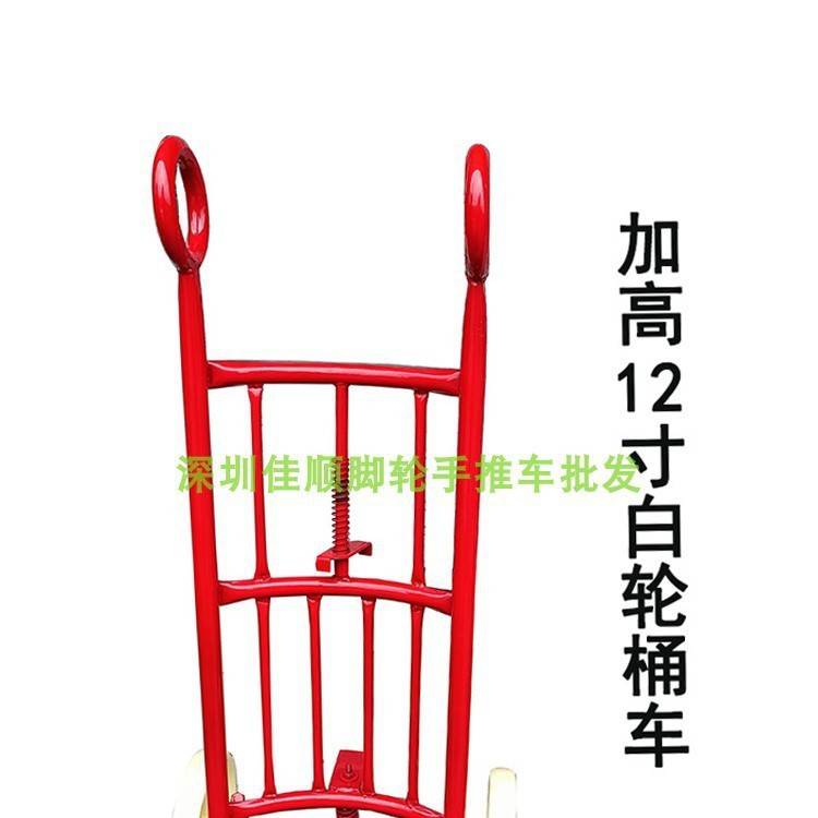 厂家车手推车圆桶铁桶油桶升油桶油桶拉搬运车20搬桶叉车手佳