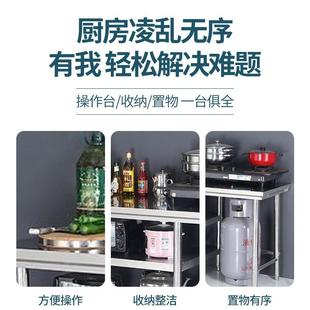 不锈钢单层工作台厨房操作台灶台长方形切菜桌子家用厨房饭店