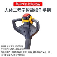 叉车CDDR全电动堆高车.吨液压油缸堆高机车电动堆垛车