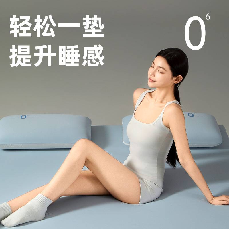 记忆棉床垫软垫子家用卧室180x200海绵垫榻榻米1.5米可折叠慢回弹