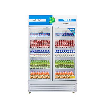 啤酒柜冷藏展示柜立式商用冰箱单门保鲜柜饭店超市冷柜双门饮料