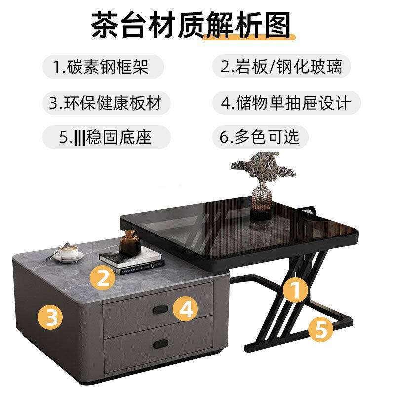 岩板茶几客厅家用小户型轻奢现代简约伸缩边几网红玻璃方形茶几桌