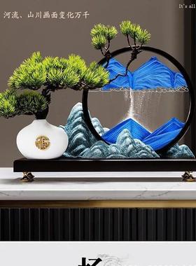 创意迎客松流沙画摆件新中式客厅玄关办公室轻奢高档茶室软装饰品