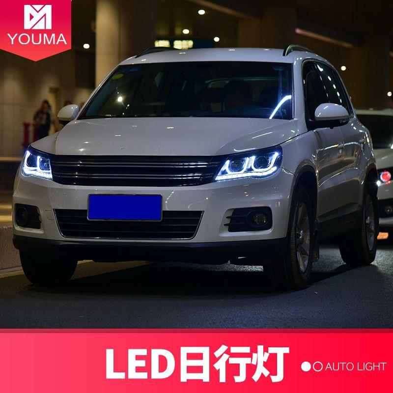 专用于-款大众途观大灯总成改装U型天使眼日行灯转向灯
