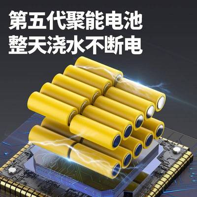 博奥菲充电式抽水泵家用小型浇花水泵农用灌溉浇地抽水机浇菜神器