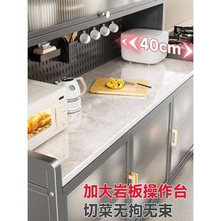 厨房置物架岩板餐边储物落地多层微波炉多功能收纳橱柜子